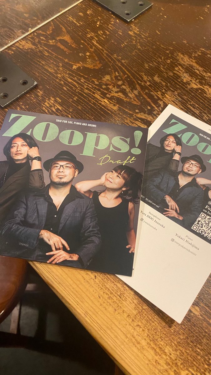 kbpIBvdzbfRErqF's tweet photo. 日本プロ麻雀連盟所属!更にバンド「Zoops」のピアニスト!更に「BAMSE」のオーナーと、幅広くご活躍されている、西嶋ゆかりさん😄今回は音楽の顔で、先日発売されたCDが届きました😆聴くのが楽しみです! #西嶋ゆかり #Zoops #応援してます https://t.co/dc9OnSTbaF