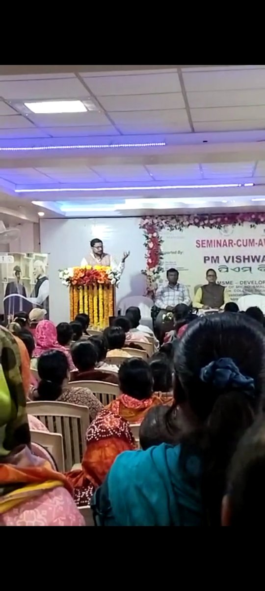 Debaprasad Mohanty tweet media
