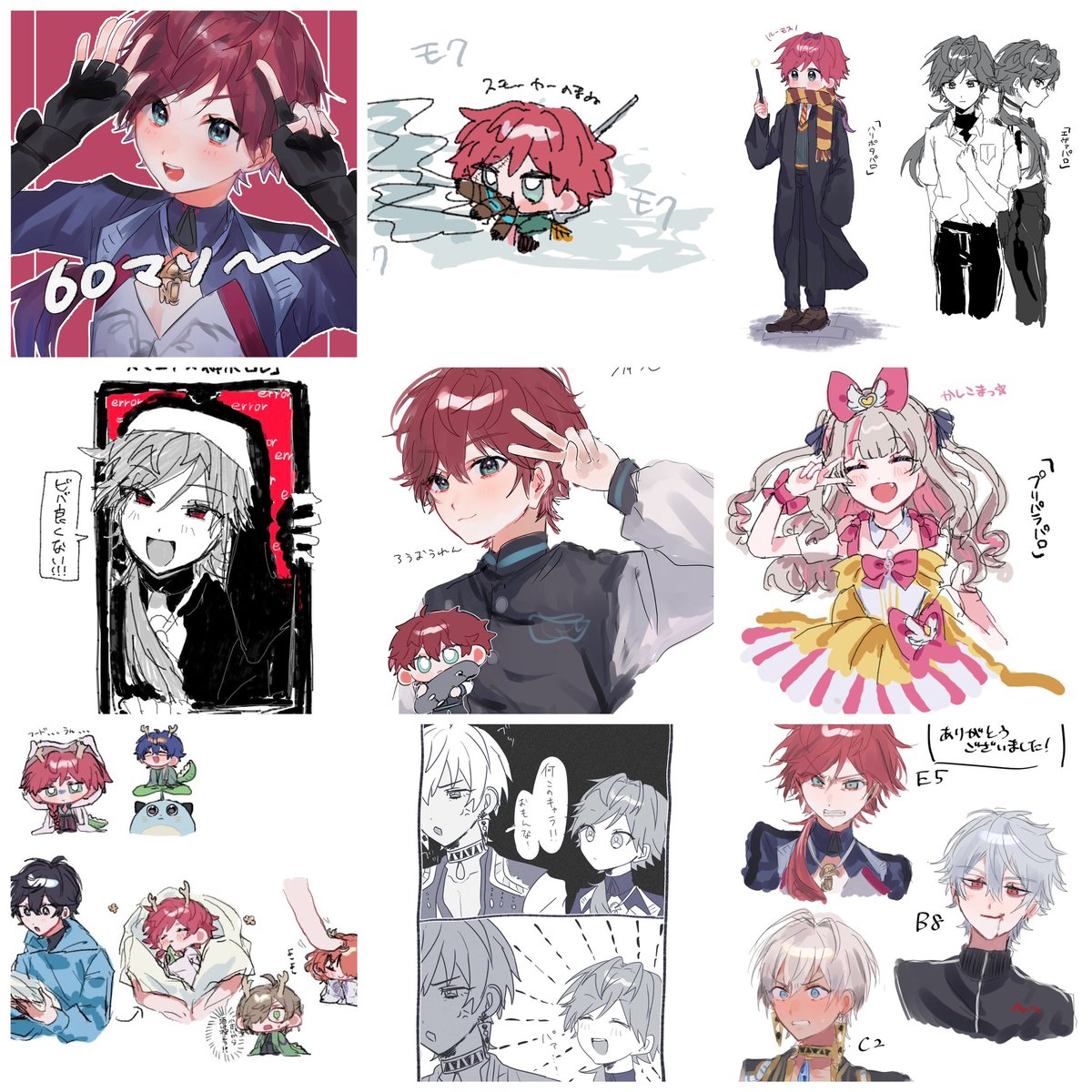 #今月描いた絵を晒そう

1月はアニメばっか見ていた 
