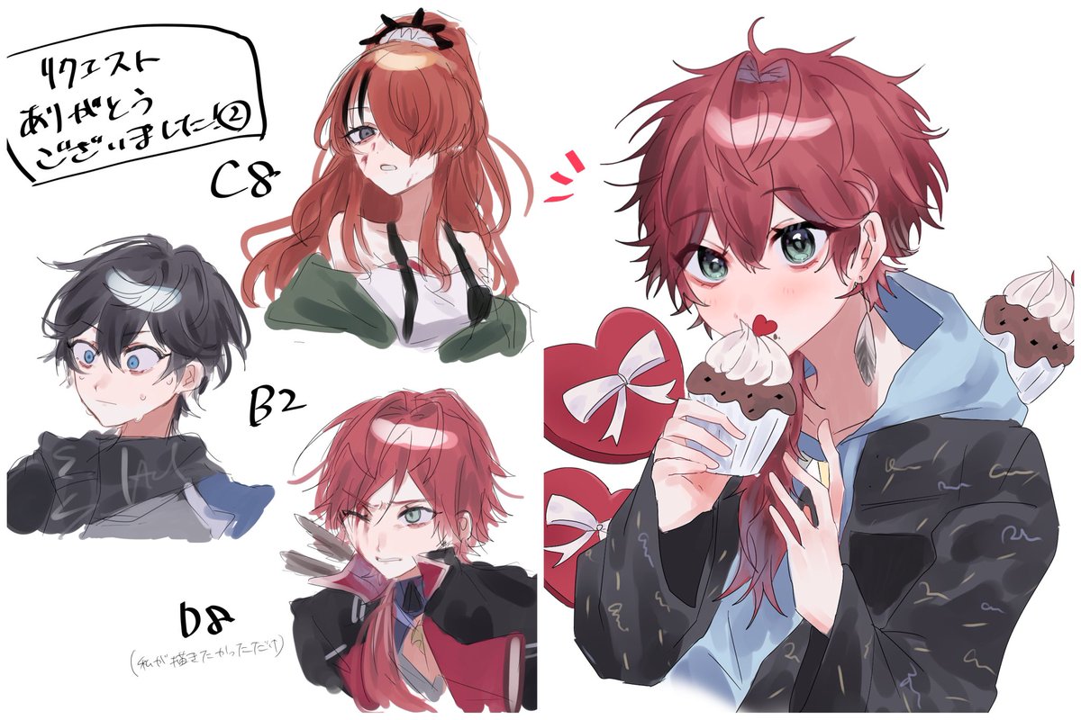#今月描いた絵を晒そう

1月はアニメばっか見ていた 