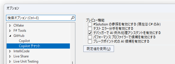Tatsuro Shibamura tweet media