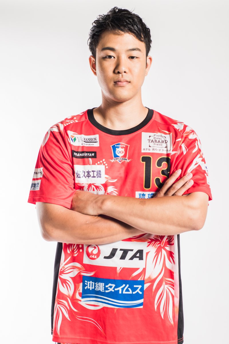 RyukyuCorazon's tweet photo. 2月の試合をもって、峰岸選手が引退となることをご報告いたします。

詳細はホームページをご覧ください。

残り3試合、峰岸選手の応援をよろしくお願い致します。

https://t.co/1TYTlFF1AQ

#峰岸勁志郎選手　#引退のお知らせ https://t.co/sljT1Rtqi4