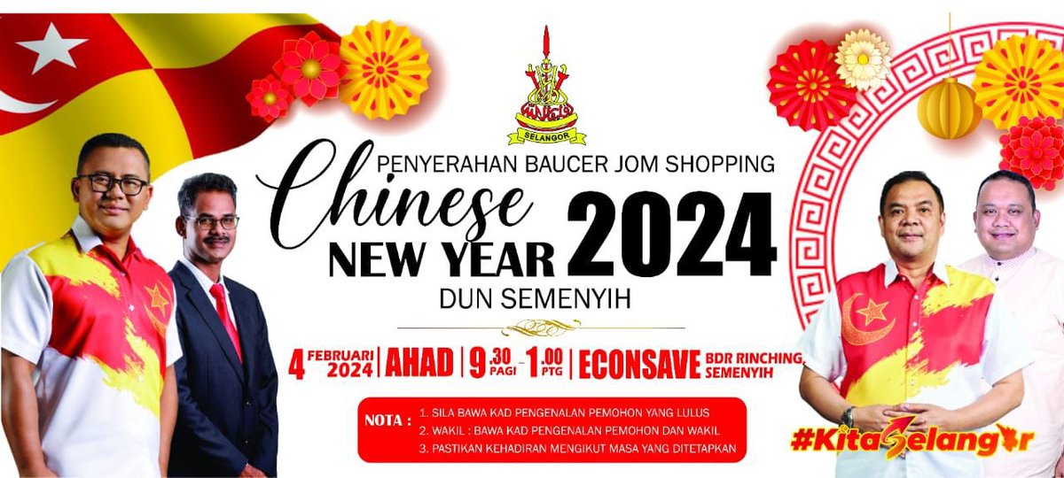 PROGRAM PENYERAHAN BAUCAR JOM SHOPPING TAHUN BARU CINA 2024 DUN DUSUN TUA &amp; SEMENYIH

DUN Dusun Tua
Tarikh: 3 Februari 2024
Waktu: 09:30AM - 01:00PM
Tempat: NSK Trade Centre, Batu 9 Cheras, Hulu Langat

DUN Semenyih
Tarikh: 4 Februari 2024
Waktu: 09:30AM - 01:00PM
Tempat: