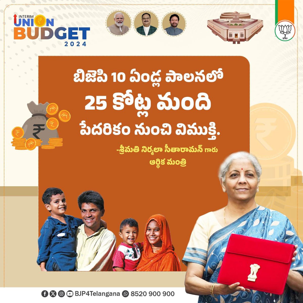 MahenderEmr's tweet photo. గౌరవ ప్రధాని శ్రీ నరేంద్ర మోదీ గారి పదేండ్ల పాలనలో 25 కోట్లమంది భారతీయులకు పేదరికం నుంచి విముక్తి.

#ViksitBharatBudget https://t.co/xtThQsM0Iu
