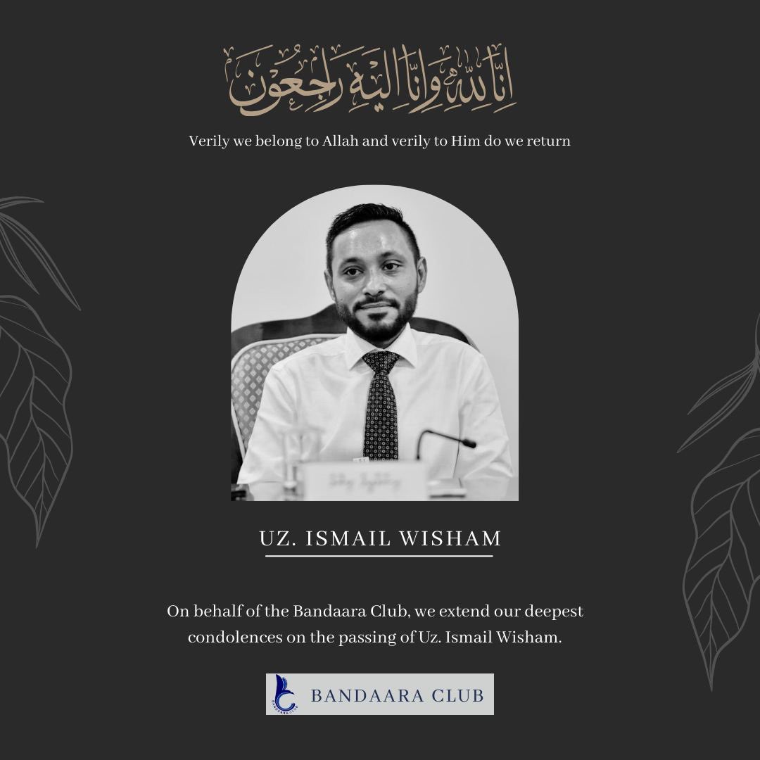 BandaaraClubAGO's tweet photo. Remembering Uz. Ismail Wisham, our former cherished member at Bandaara Club, always uniting us with his kindness. His visionary impact in the legal field will inspire us forever and his commitment to strengthening bonds in the legal fraternity will be dearly missed. https://t.co/z4COKmdp7I