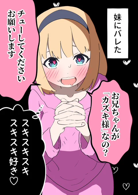 (2/2)