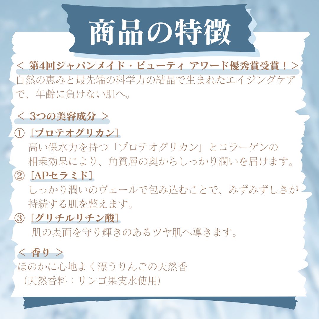 laviepre's tweet photo. ╔　　　　　 　　　　　╗
　こわばった肌に潤いを。
╚　　　　　　　　　　 ╝

✅APG Line　トライアルセット

◆商品詳細
●化粧水3mL／乳液2mL／クリーム1g（各7回分のトライアルセット）

◆価格
¥1,379
※初めての方はこちらからお試し下さい

👇詳細をチェック👇
https://t.co/ZEdViLioaL https://t.co/mSXSdQYMRt