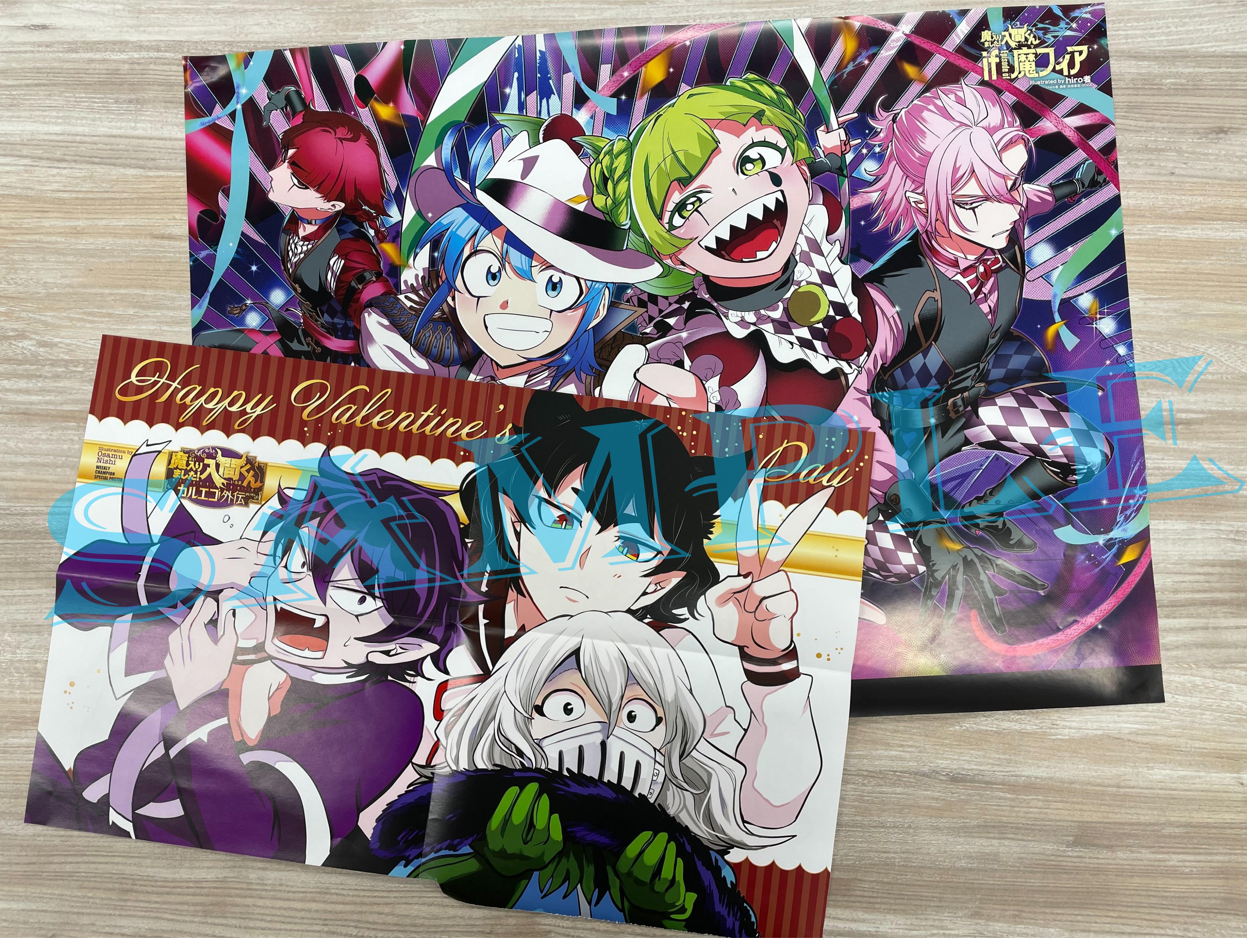 魔入りました！入間くん if Episode of 魔フィア 公式アカウント