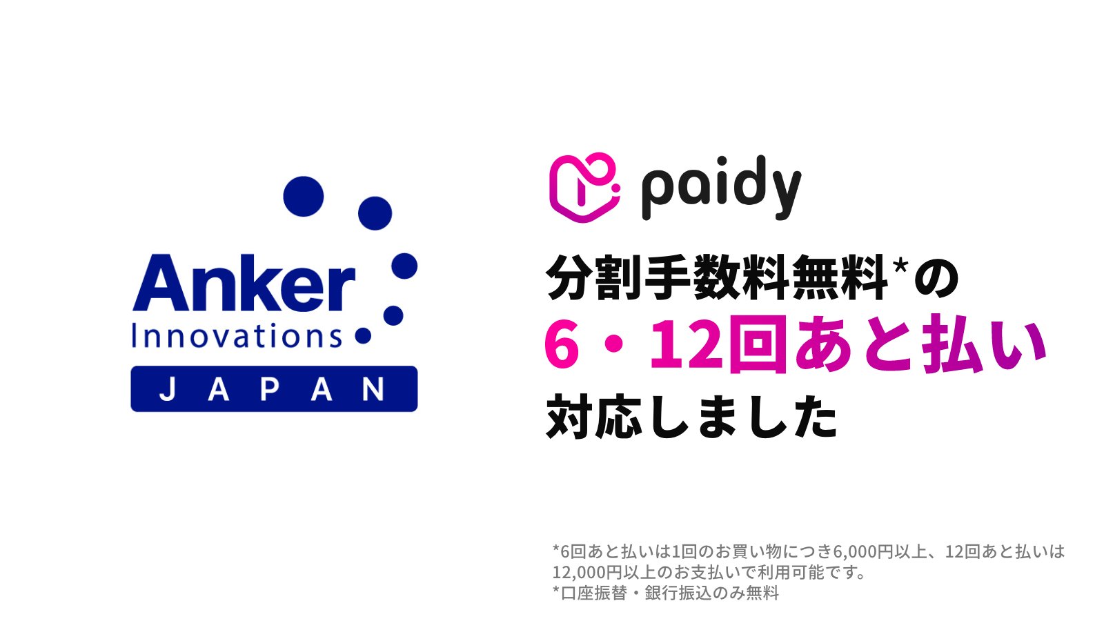 フォロー割引品 金網つじ＞手編み手付きセラミック付き焼き網 小