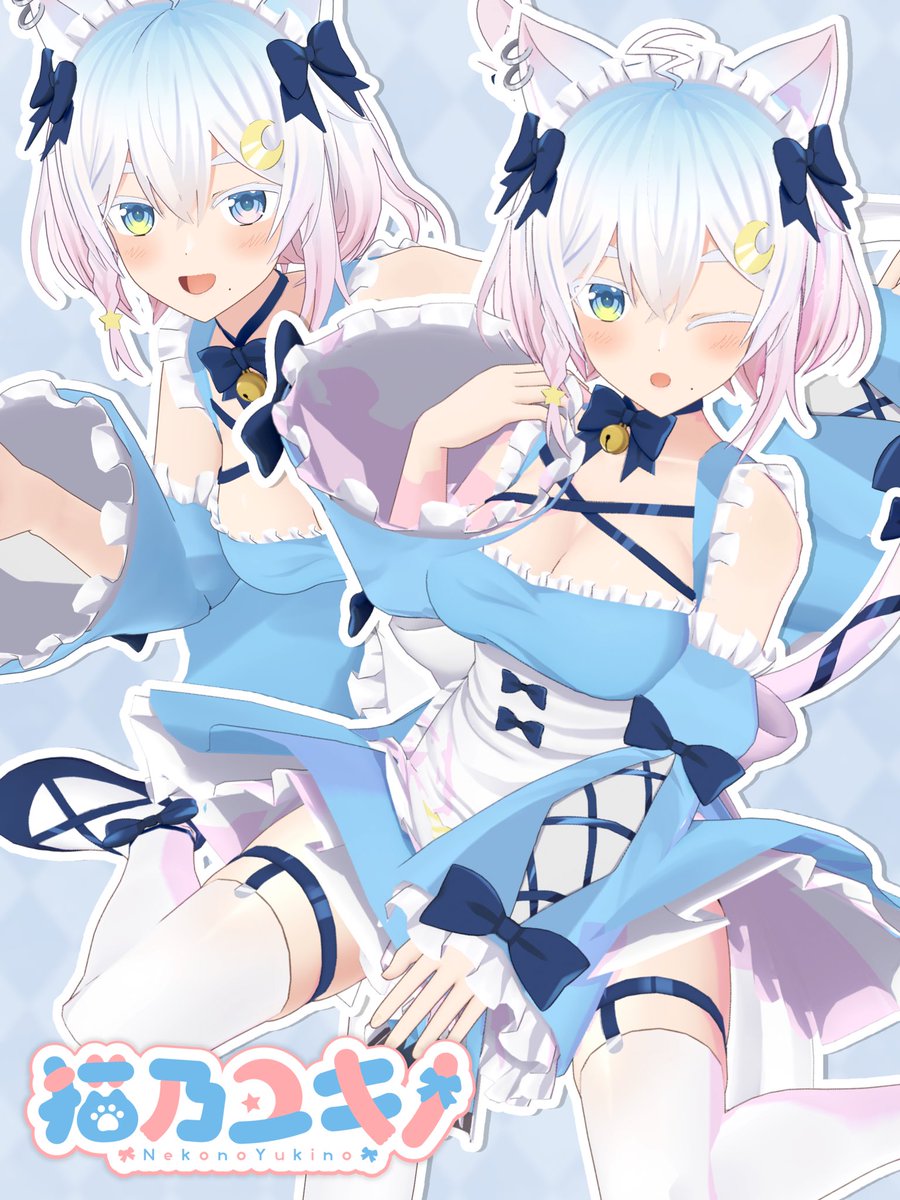 猫乃ユキノ🌨2nd Album発売中♡ (@nekonoyukin0) / Posts / X