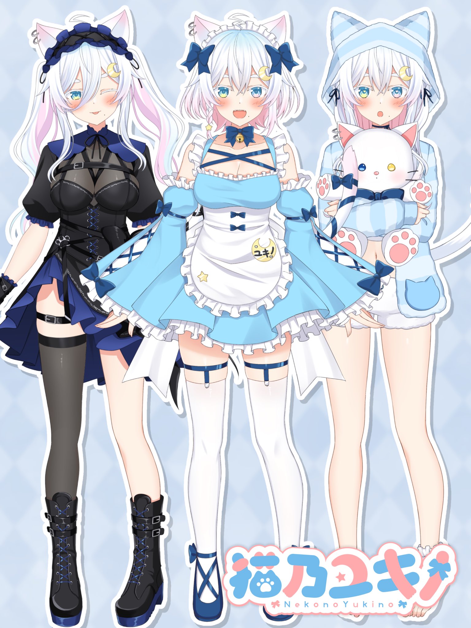 猫乃ユキノ🌨2nd Album発売中♡ on X: 