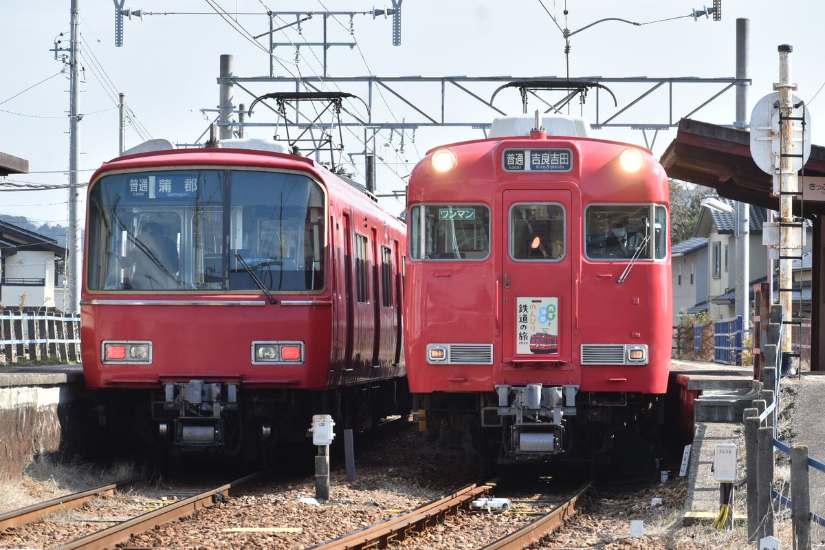 NNbH9VkRJxkmf0m's tweet photo. 名鉄蒲郡線6012F
西尾と蒲郡のんびり鉄道の旅2024系統板
#にしがま線は今日も走る
#6012F https://t.co/N5XV3Xu11C
