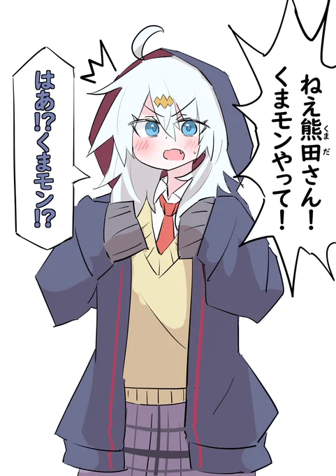 すずちゃんくまモン(1/2) #ドラ娘FA #デュエマ 