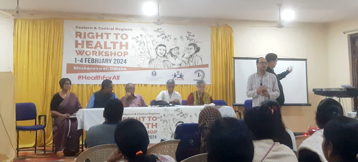 phrsindia's tweet photo. #rightohealth inaugural session -represented by eminent experts and leading activist - talking about heakth and health care - continuing and emerging challenges followed by a panel discussion on health challenges in odisha @Anandit96370985 @swatipriyambada @weareraman https://t.co/78qMR9N6aF