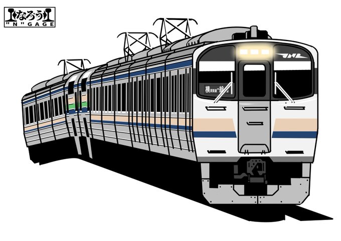 「電車 トラック」のTwitter画像/イラスト(新着)