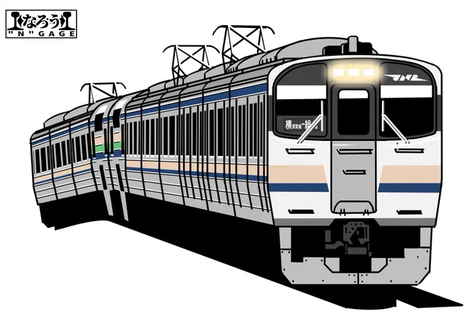 #電車好きどんなでんしゃも許せる人向けアカウントはこちらですよ～。 