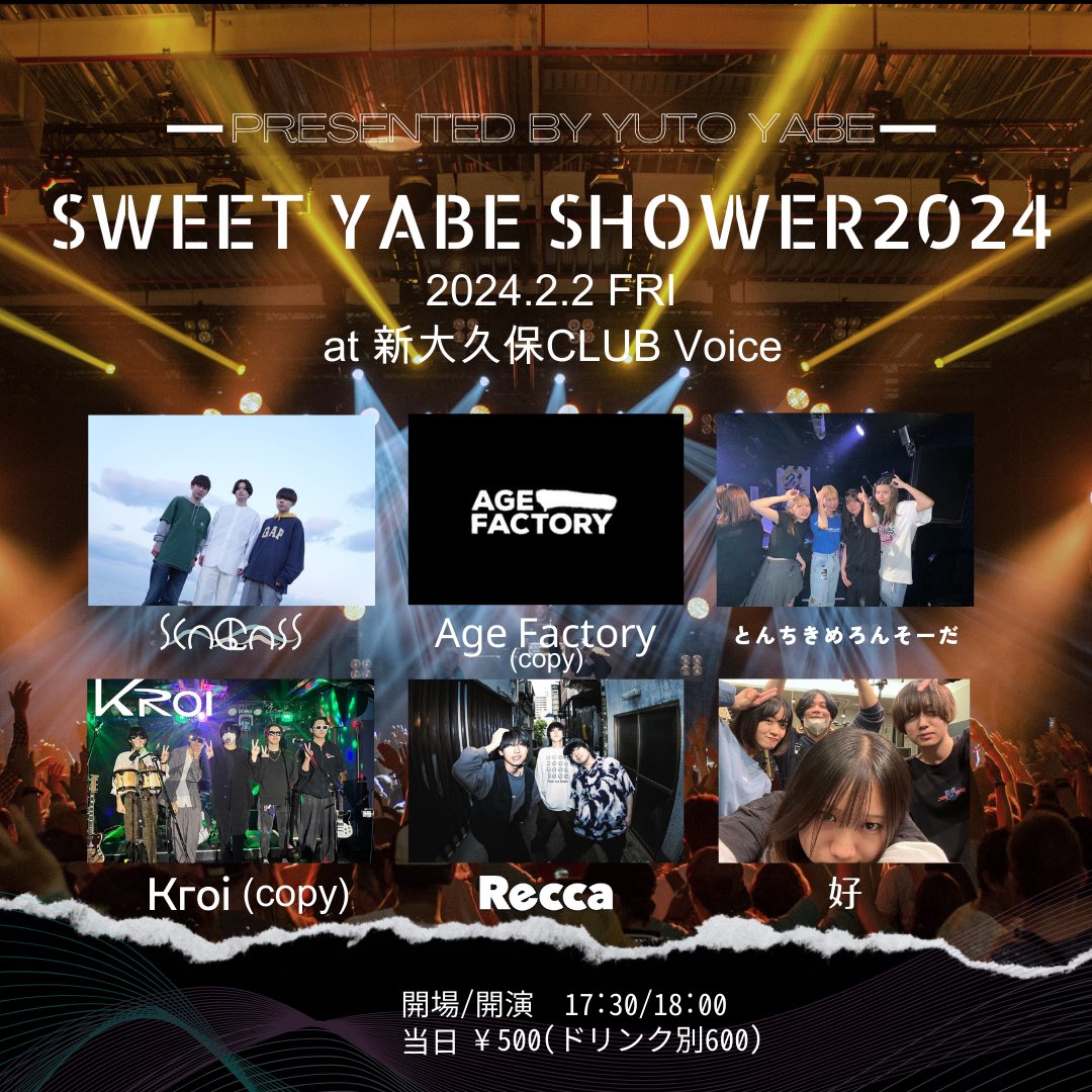 yabebe0617's tweet photo. 久しぶりです

��日、新大久保CLUB Voiceにて
自分企画のライブします！

チケット代は500円で
僕の好きなバンドを呼びました！！

ぜひ！！！！ https://t.co/yucNT43T4p