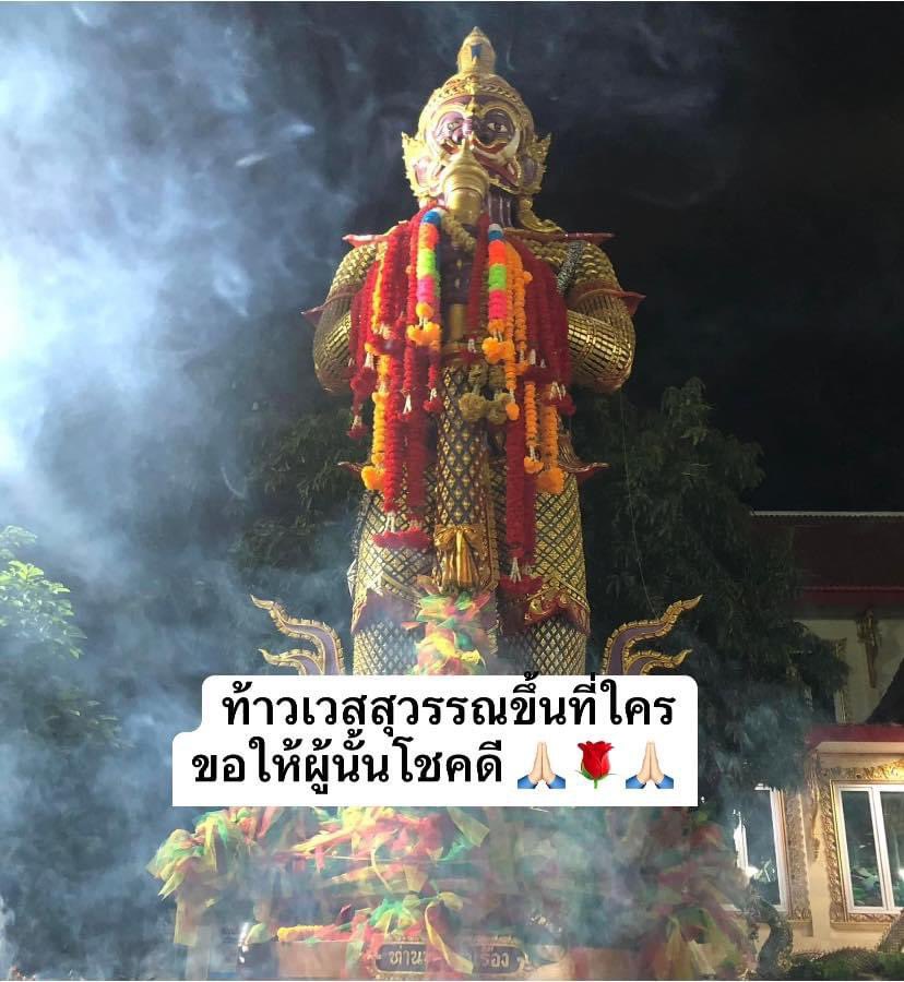 •บาร์จเฉยๆ• tweet media