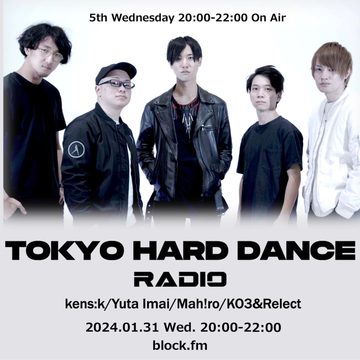 blockfmjp's tweet photo. ラジオ｜TOKYO HARD DANCE RADIO アーカイブ公開中！📻

▷ゲストにCoretex(@core_000)をお迎え！ THDのリクエストや今年のサウンドについての投稿にも触れながら120分ハードサウンドでお送りしました🔥

https://t.co/nBlMOlUTOv

#thdradio
@YutaImaiJP
@KO3_untitled
@Relect_jp
@com_kensk https://t.co/ahGJ4BlN59
