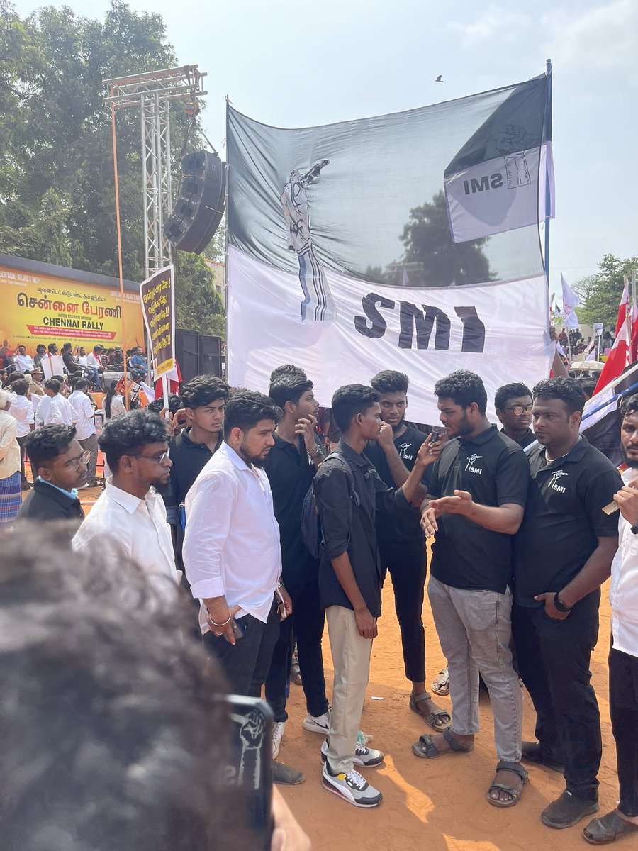 thameem10467941's tweet photo. #UnitedStudentsofIndia
#USI #Feb01 #ChennaiRally #SaveEducation #RejectNEP2020 #SaveIndia #RejectBJP
#tmmksmi #chennai https://t.co/SvlKPkrruK