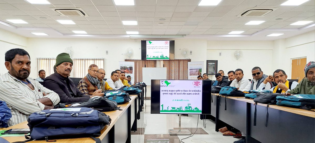 maske_aec's tweet image. A group of 40 farmers from 4 districts of Bihar participated in 3 day's #CapacityBuildingProgram on #ClimateResilientAgriculture at @BISA__India Research Station, Jabalpur (MP).

@CIMMYT @icarindia @BametiBihar @Agribih