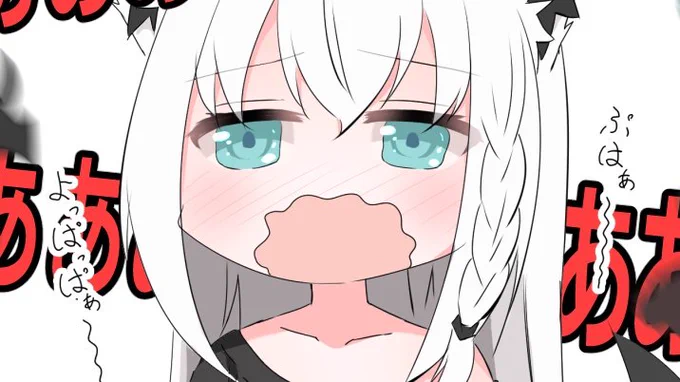 コメント返してて思い出したけど、こういう口をした時にボーアの量子条件って言い出した人すごいと思ったw 