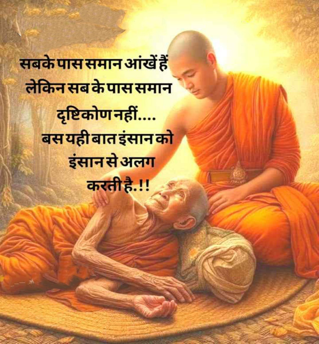 pandit_shiva94's tweet image. #merebaba❤️❤️ #meriduniya🌍❤️ #meremahadev🙏🏻❤🙏🏻 #mereshankara❤️🙏🏻 #har_har_mahadev🙏 #harharsambhushivmahadeba🔱🙏🏻❣️ #harharshambhoo🔱🔱🕉️🙏😍😘 #shiva #shivshankar #shivshambhu #shiv #shivayya🕉️🙏 #bholebaba❣️ #bholenath #bholekidiwani😎 #bholenathsabkesath #bholenathsabkesath