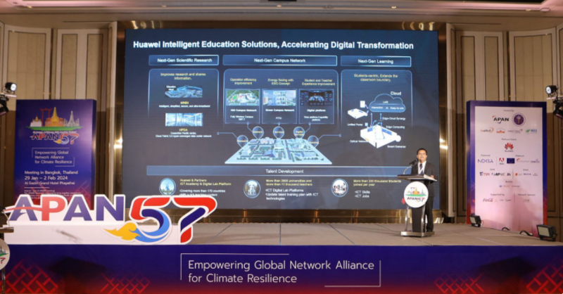 HuaweiAPAC's tweet photo. At #APAN57, #Huawei unveiled its #AirEngine #WiFi7 solution that delivers smoother and more reliable wireless networks for high-density, high-bandwidth, and low-latency use cases. #InnovateForImpact #IPonEverything #WBAIndustryAwards #HuaweiFacts