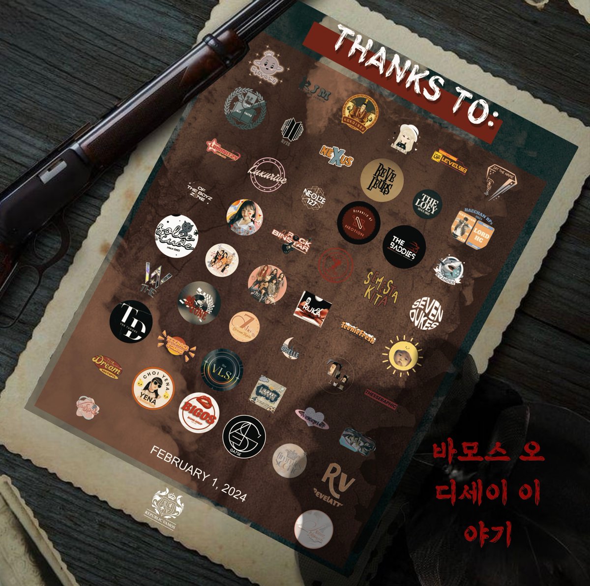 ⠀⠀⠀⠀⠀⠀⠀ ⠀  ⠀ ㅤ
                  Thanks to our
                  sponsorship
                 ︵︵︵︵︵  𖤝
⠀⠀⠀