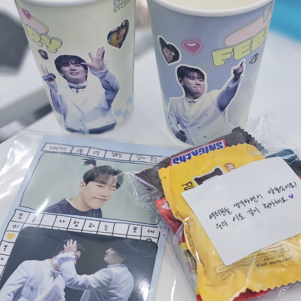 💛🐨너무귀여워요 예쁜카페 감사함미다🐧💛

#코알라와펭귄의생월파티
#서영택김성현_생월축하해
#퍼스트_페브러리_우리라는_기적