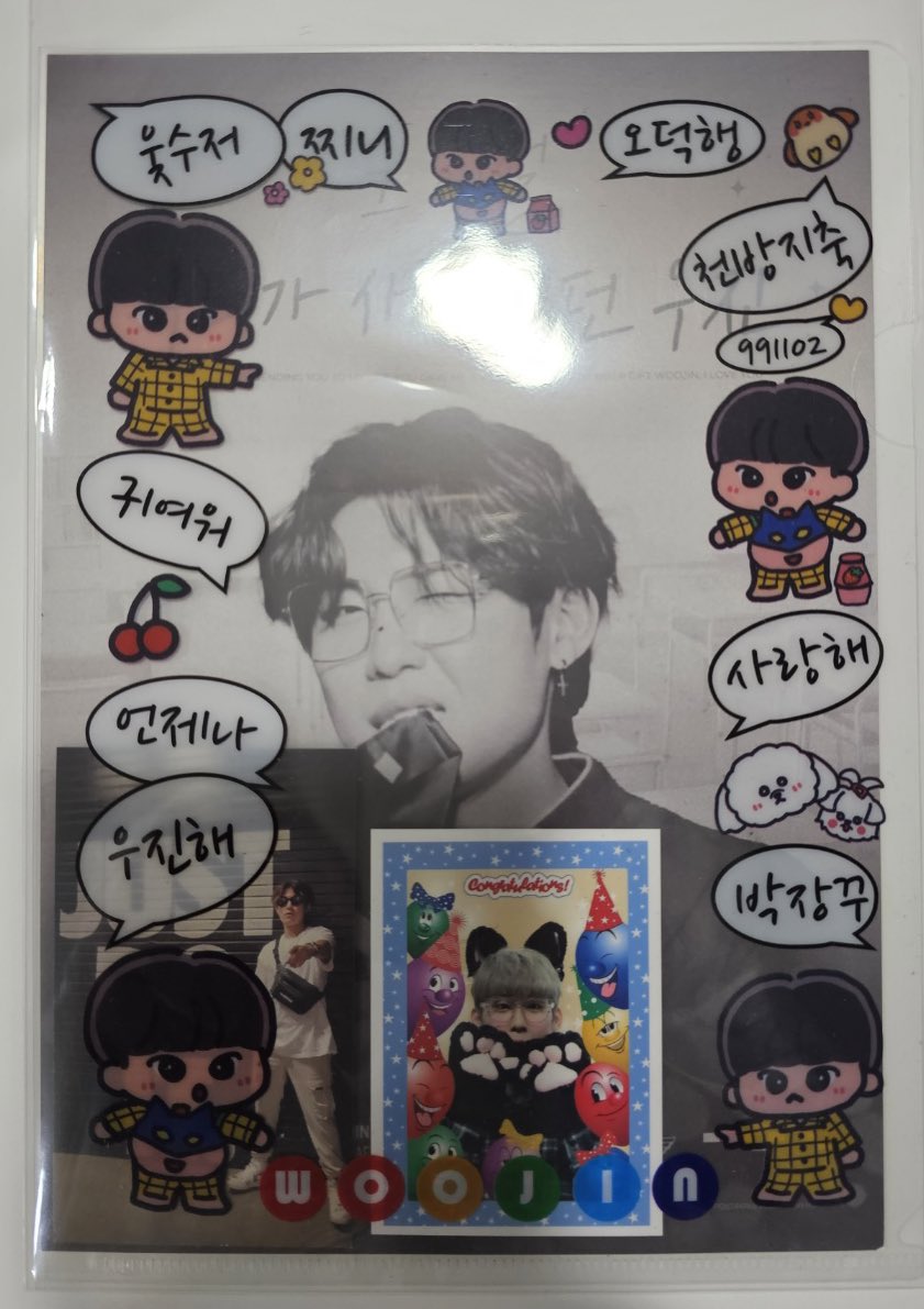 for_sparrow1102's tweet photo. 공방판및포카 보관용으로 활용할수있는 우진이 미니L홀더를 내일 뮤직뱅크 사녹에서 나눔받고싶은분들이 있을까요? ( ◔ᴗ◔ )
마음눌러주시면 갯수에맞게 챙겨갈게요~~♡

#AB6IX #에이비식스
#THE_FUTURE_IS_OURS #FOUND
#GRAB_ME https://t.co/Z81LMluQyK