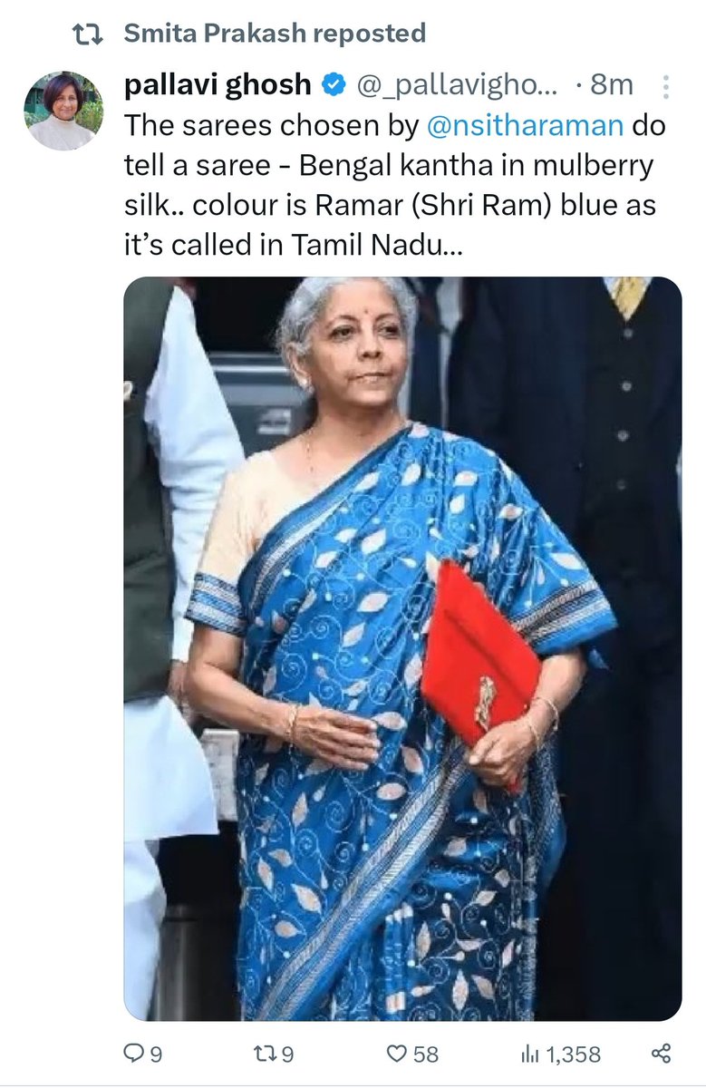 When News Anchors and Editors are not sure about any positive things to write about 'Historic Budget'. 👇