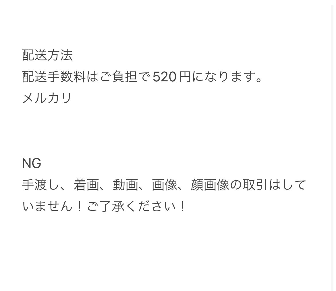 karinnnn____4's tweet photo. メニュー表になります！
ご一読お願いいたします🧸💖 https://t.co/s9CoKr5gfe