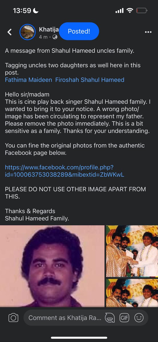 Would request media outlets, meme pages etc to use Shahul Hameed uncles actual images while reporting. Attaching a screenshot from the family and also attaching the right pictures of Shahul Hameed uncle.