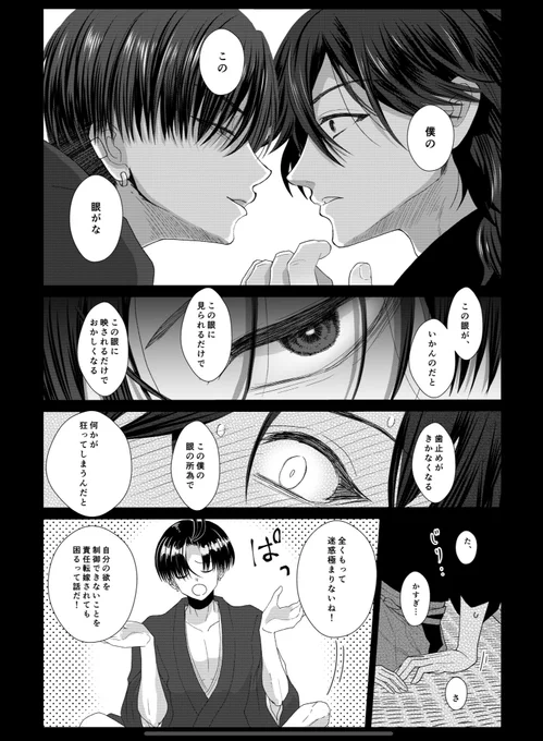 (3/5) 