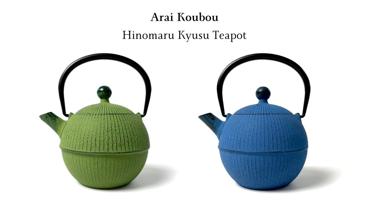 omakase_forest's tweet photo. Meet Arai Koubou. Arai Koubou's teapots are a fusion of Kyoto and Nanbu techniques, representing the epitome of luxurious ironwork. These exquisite creations embody a stunning blend of history, sculpture, and craftsmanship. Link in bio. https://t.co/o5KCBAs9OS