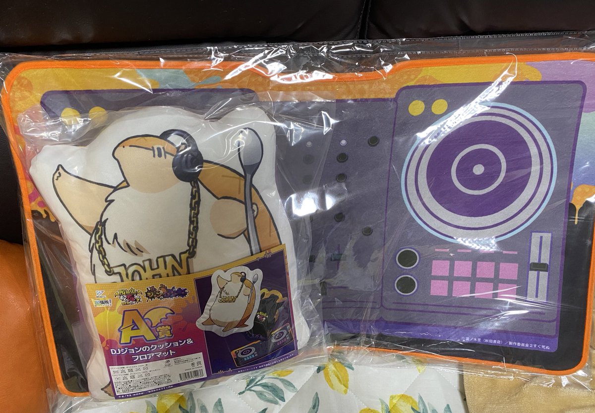 届いたーーーっ！！！めっちゃかわいい🥰🥰🥰💓💕💕💕