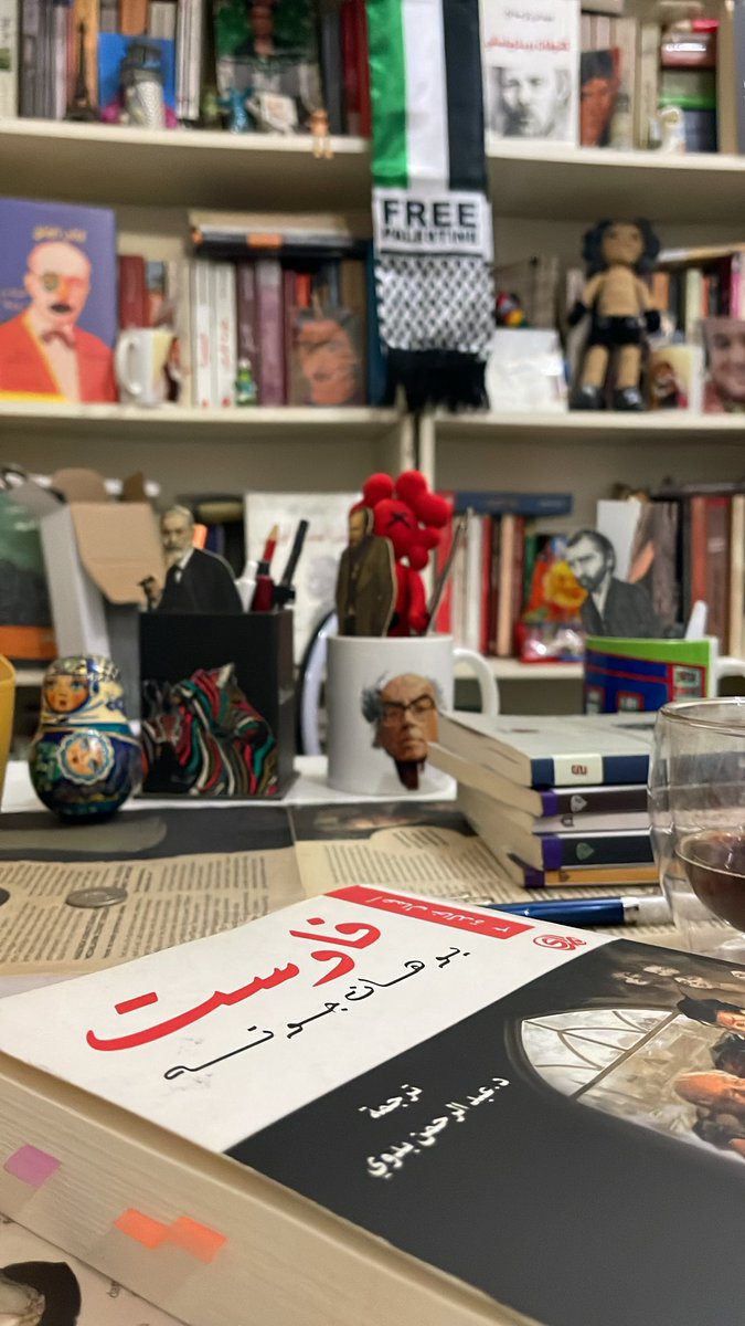 ahmedmff's tweet photo. الجوقة الصوفية : كلُّ فانٍ هو رَمزٌ فحسب ، وكل ما لا يمكن الوصول اليه سيصير هنا حادثاً ، وما لا يمكن وصفه قد جرى ها هنا فعله . ان الأنوثة الخالدة تجذبنا إلى أعلى .
انتهى
#فاوست
#jwgoethe #faust #goethe https://t.co/A44OONSTB1