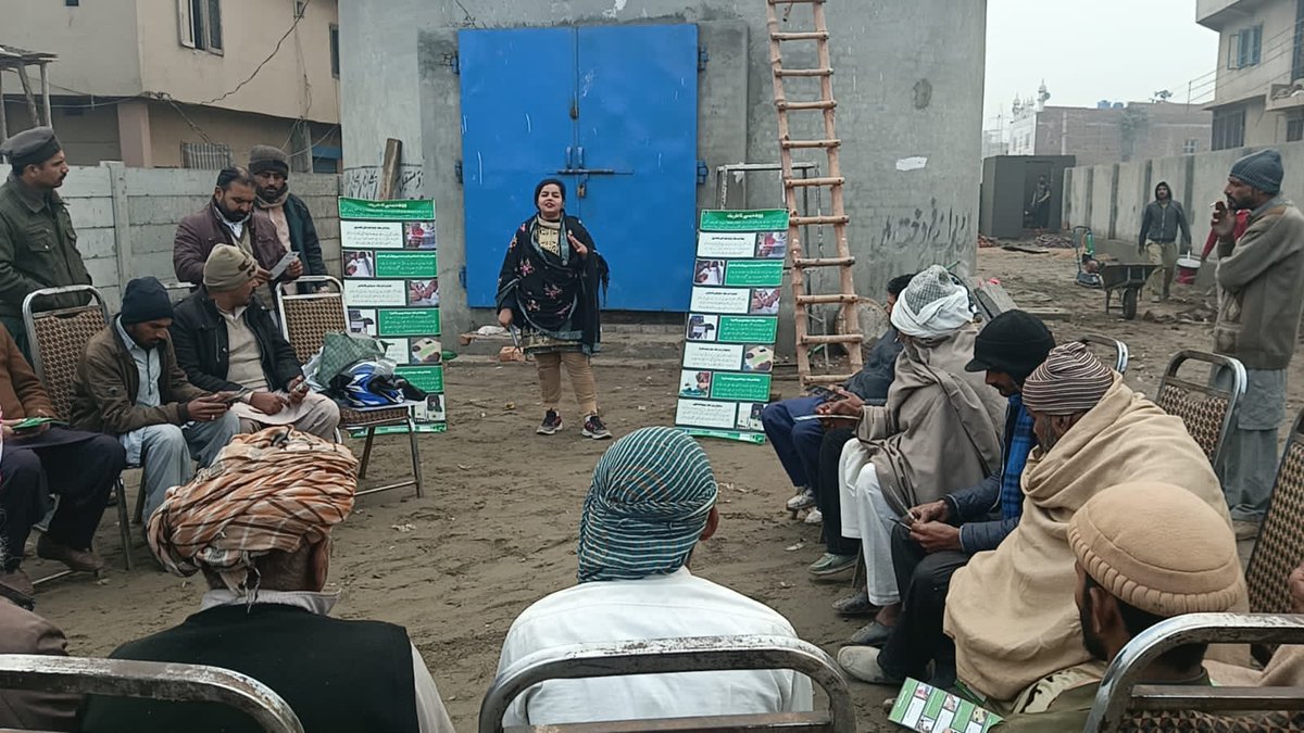 CDA PAKISTAN tweet media