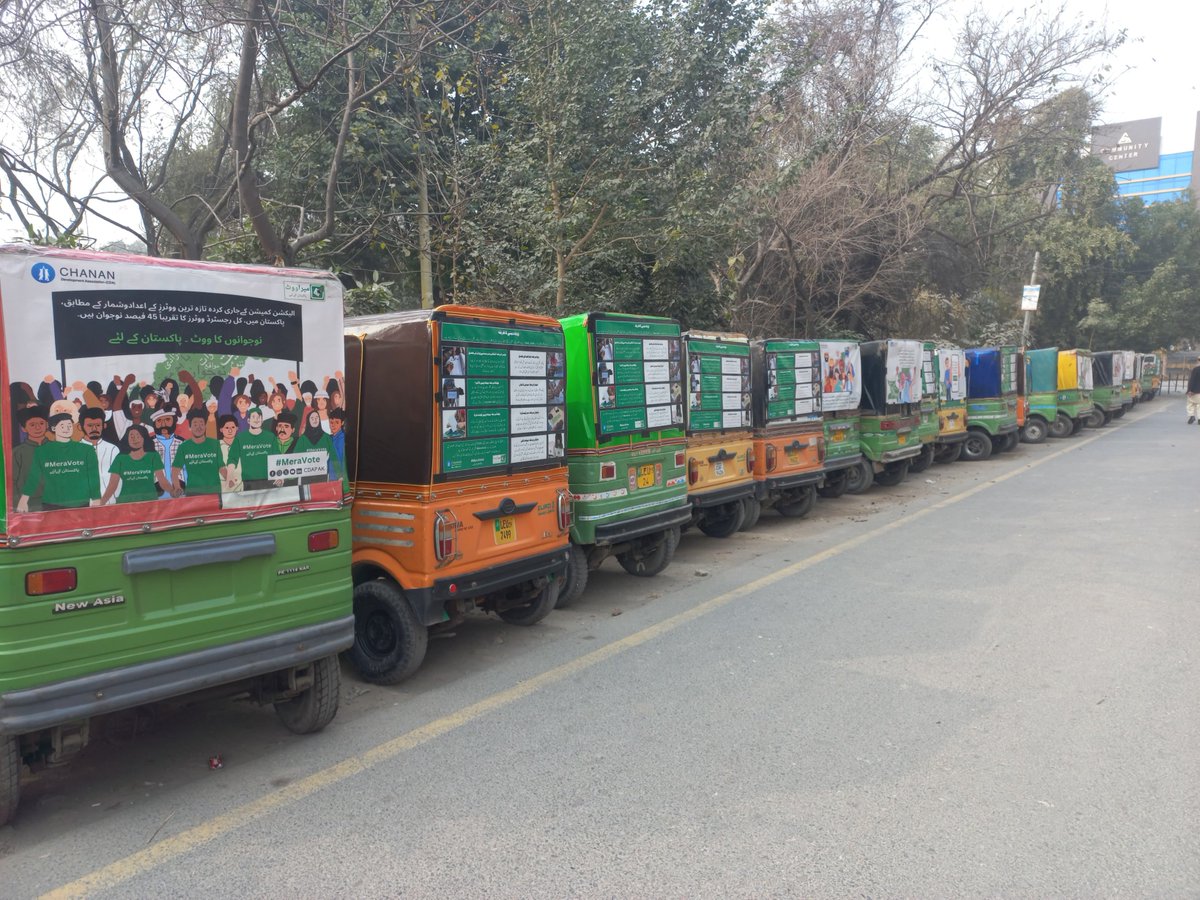 As part of our inclusive and gender-sensitive voter education campaign #MeraVote #PakistanKeLiye @cdapak disseminated voter education messages through local #Rikshaws in Lahore and Multan. #CDAPAK Join us: bit.ly/CDAPAKWA @ECP_Pakistan @USAID_Pakistan @UNDP_Pakistan