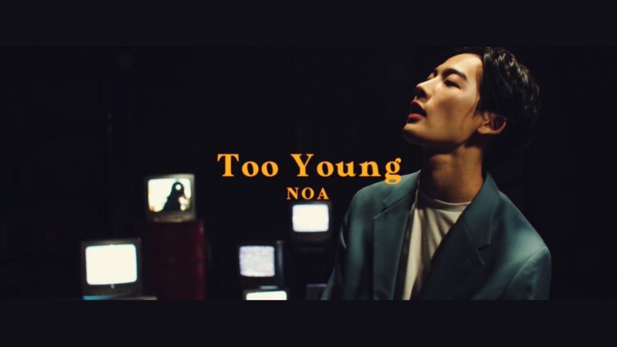 kazgama's tweet photo. After 7 months since TAXI was released, I finally comeback on January 29th with my new also very 1st EP 'Too Young'. Have you watch it, Noanas? If you haven't, just simply click the link that attached just for you. You're welcome. 😉 https://t.co/jS98QwMSWZ