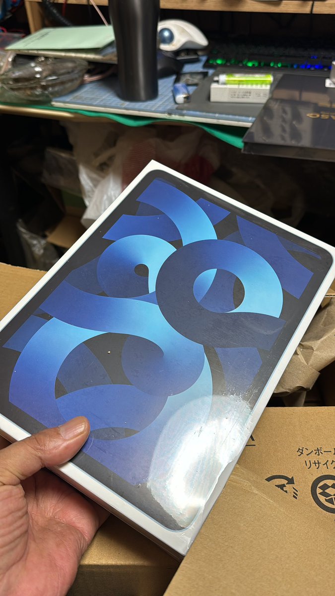 Kei_F's tweet photo. iPad Air届いた。 https://t.co/q7RM2eCETi