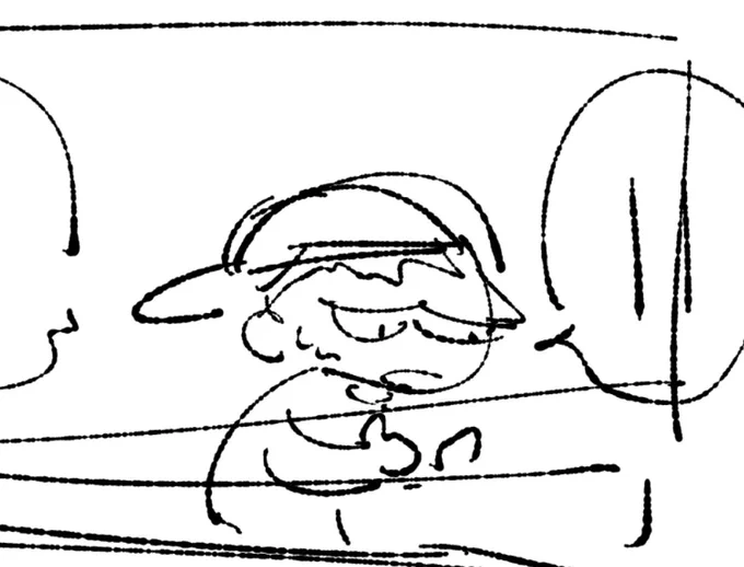 す 