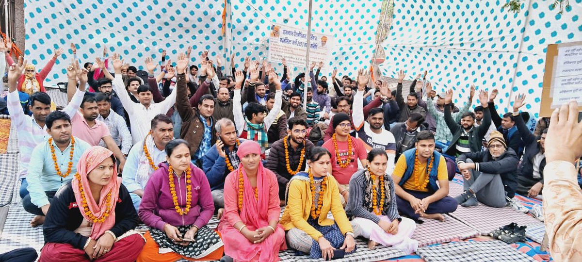 GhanshyamLekha's tweet photo. SIHFW_पर_कार्मिक_अनशन_का_5th_दिन 
#SIHFW_धरने_का_12वां_दिन
 
#फार्मासिस्ट_भर्ती_2023_पूरी_करो

@t53235 फार्मासिस्ट्स का @SIHFW पर #अनिश्चितकालीन_धरना_प्रदर्शन निरंतर जारी हैं!

 @BhajanlalBjp @RajCMO
@DrKirodilalBJP @Rajendra4BJP @GajendraKhimsar @cpjoshiBJP @DIPRRajasthan https://t.co/hxKksBdj7g