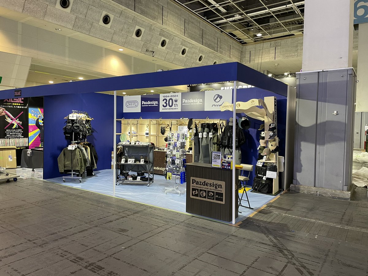 ZAP_Pazdesign's tweet photo. フィッシングショーOSAKA2024、ブース設営完了しました！

明日は業者日となります！
業者の皆様、お待ちしております！

そして土曜日、日曜日は一般公開日！
皆様のご来場お待ちしてます🙇‍♂️

#パズデザイン #フィッシングショーOSAKA https://t.co/C4e7KQajqx