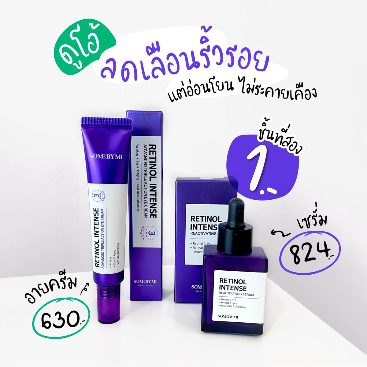 ReviewWatsons's tweet photo. พิกัด Watsons และ Watsons Online : https://t.co/ACwpCKIUng https://t.co/yUMxJ5C6MG