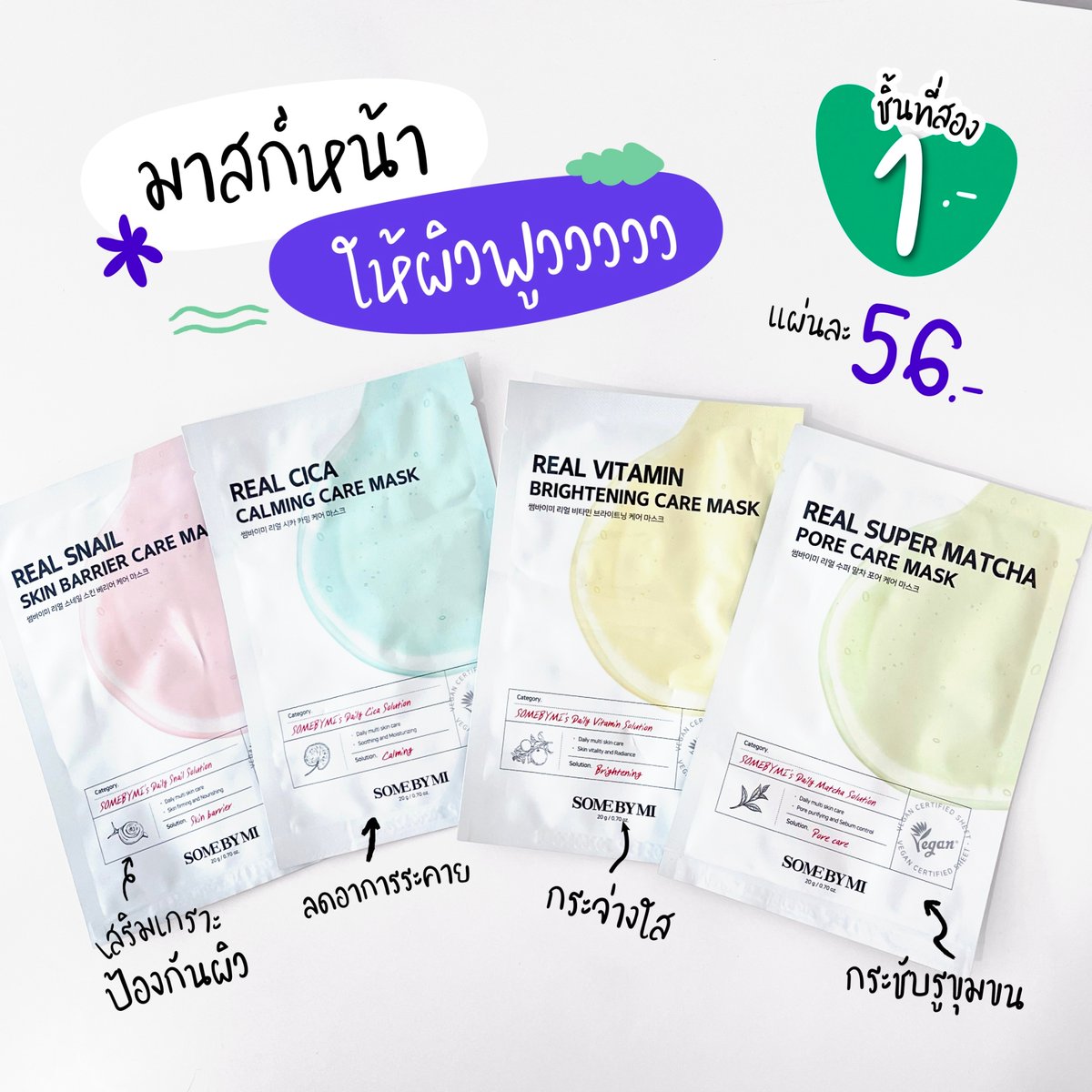 ReviewWatsons's tweet photo. พิกัด Watsons และ Watsons Online : https://t.co/ACwpCKIUng https://t.co/yUMxJ5C6MG