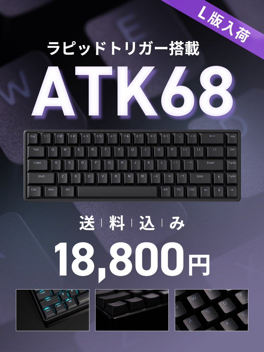 Rabbit0@ゲーミング on X: 