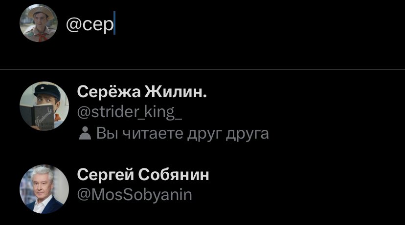 //с моими дрожащими руками - всегда получается лотерея, кого же я отмечу на этот раз