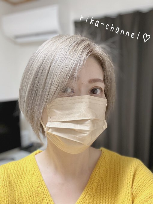 今日ゎ美容院DAYでした✂️ 人生初の『グレージュカラー🩵』  半日座りっぱなしゎしんどかった🥹💦 でも、綺麗にしてもらってルンルン💓 https://t.co/DtpZ568yVQ<a href="/tag/%E3%83%95%E3%82%A7%E3%83%81"class="tags"><span>#フェチ</span></a><a href="/tag/%E3%81%8A%E5%B0%BB"class="tags"><span>#お尻</span></a><a href="/tag/%E3%83%91%E3%83%B3%E3%82%B9%E3%83%88"class="tags"><span>#パンスト</span></a><a href="/tag/%E3%82%B9%E3%83%88%E3%83%83%E3%82%AD%E3%83%B3%E3%82%B0%E3%81%AE%E6%97%A5"class="tags"><span>#ストッキングの日</span></a><a href="/tag/%E8%B6%B3%E8%A3%8F"class="tags"><span>#足裏</span></a><a href="/tag/%E3%82%B9%E3%83%88%E3%83%83%E3%82%AD%E3%83%B3%E3%82%B0"class="tags"><span>#ストッキング</span></a><a href="/tag/%E3%83%99%E3%83%BC%E3%82%B8%E3%83%A5%E3%82%B9%E3%83%88"class="tags"><span>#ベージュスト</span></a>